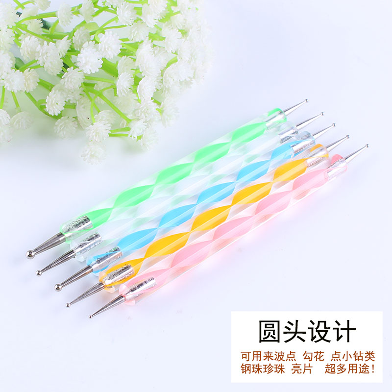 美甲点珠笔