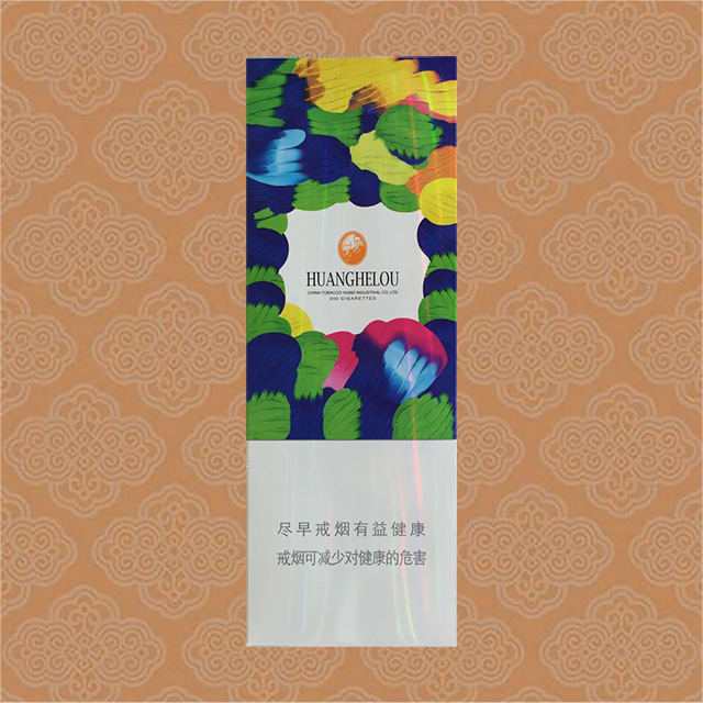 翻盖胜景天下黄鹤楼(硬蓝)/湖北 条/10包*20支