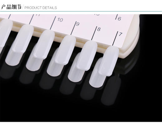 24色卡 2片装 商品图4