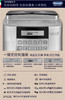 Delonghi/德龙 ECAM22.360.S 全自动进口意式泵压式咖啡机 联保 商品缩略图5