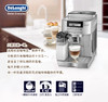 Delonghi/德龙 ECAM22.360.S 全自动进口意式泵压式咖啡机 联保 商品缩略图1