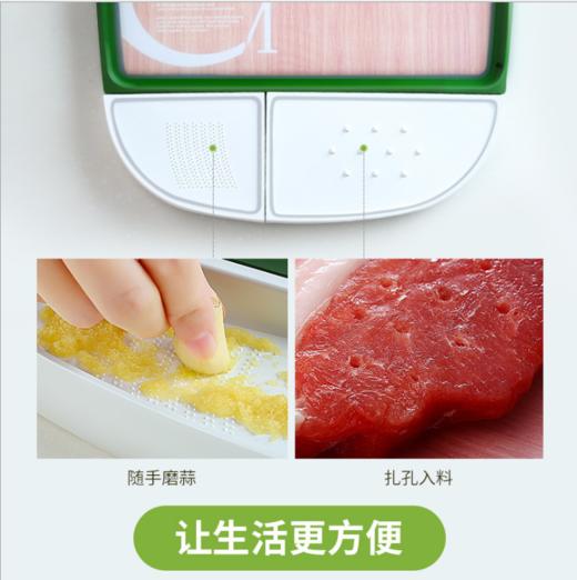 多功能厨房必备神器，环保，节能，抗菌，有了它让你迷恋上烧菜的乐趣 商品图3