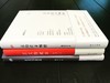 熊秉元“法的经济解释”套装（3 本） 商品缩略图0