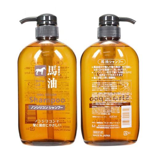 【保税仓】日本熊野油脂无硅天然弱酸性马油洗发水600ml 商品图2