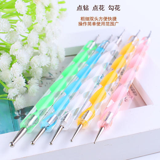 美甲点珠笔 商品图1