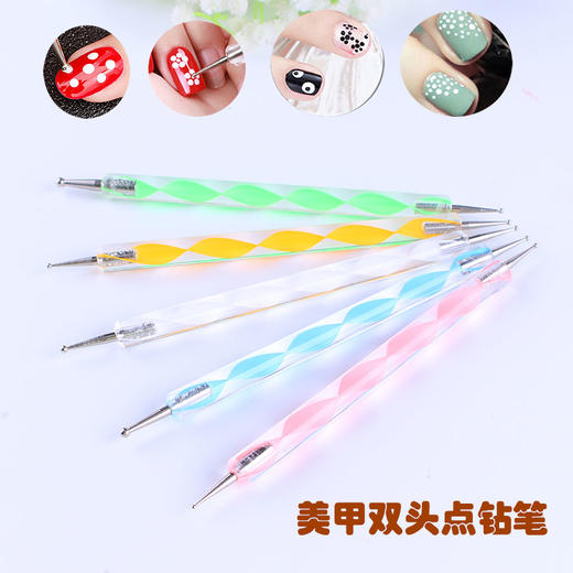 美甲点珠笔 商品图0