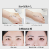 眼睛放大一倍的秘密   泰国Mistine浓黑银管 速干红管眼线液笔 防水持久不晕染不脱妆 商品缩略图4