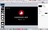 海淘测试 商品缩略图0