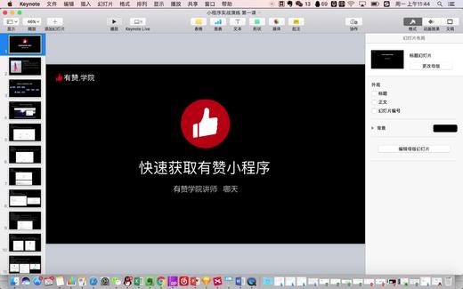 海淘测试 商品图0