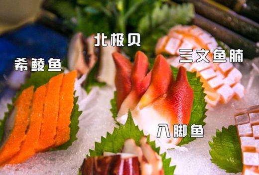 299/人限时，成都最壕雍容荟499自助午餐，免费带1名儿童，全球稀有海鲜敞开吃！ 商品图1