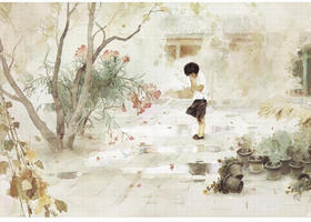 10-爸爸的花儿落了