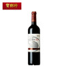 【Carundo】嘉伦多宾828 深厚迷人 干红葡萄酒澳大利亚进口红酒 商品缩略图2