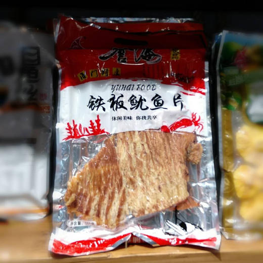 誉海铁板鱿鱼片150g 商品图0