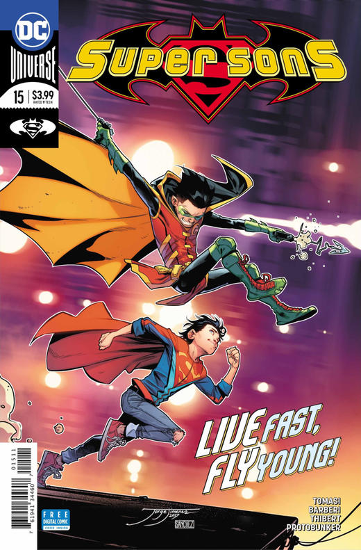 超凡双子 Super Sons 商品图1