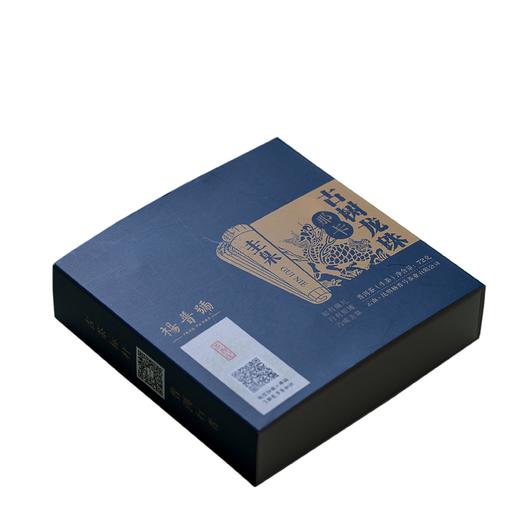 茶香记 古树生普龙珠那卡 2018年 杨普号 圭臬系列 标杆之作 商品图4