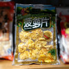 誉海菠萝片200g 商品缩略图0