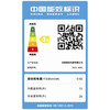 100升 双门冰箱BCD-100C 商品缩略图4