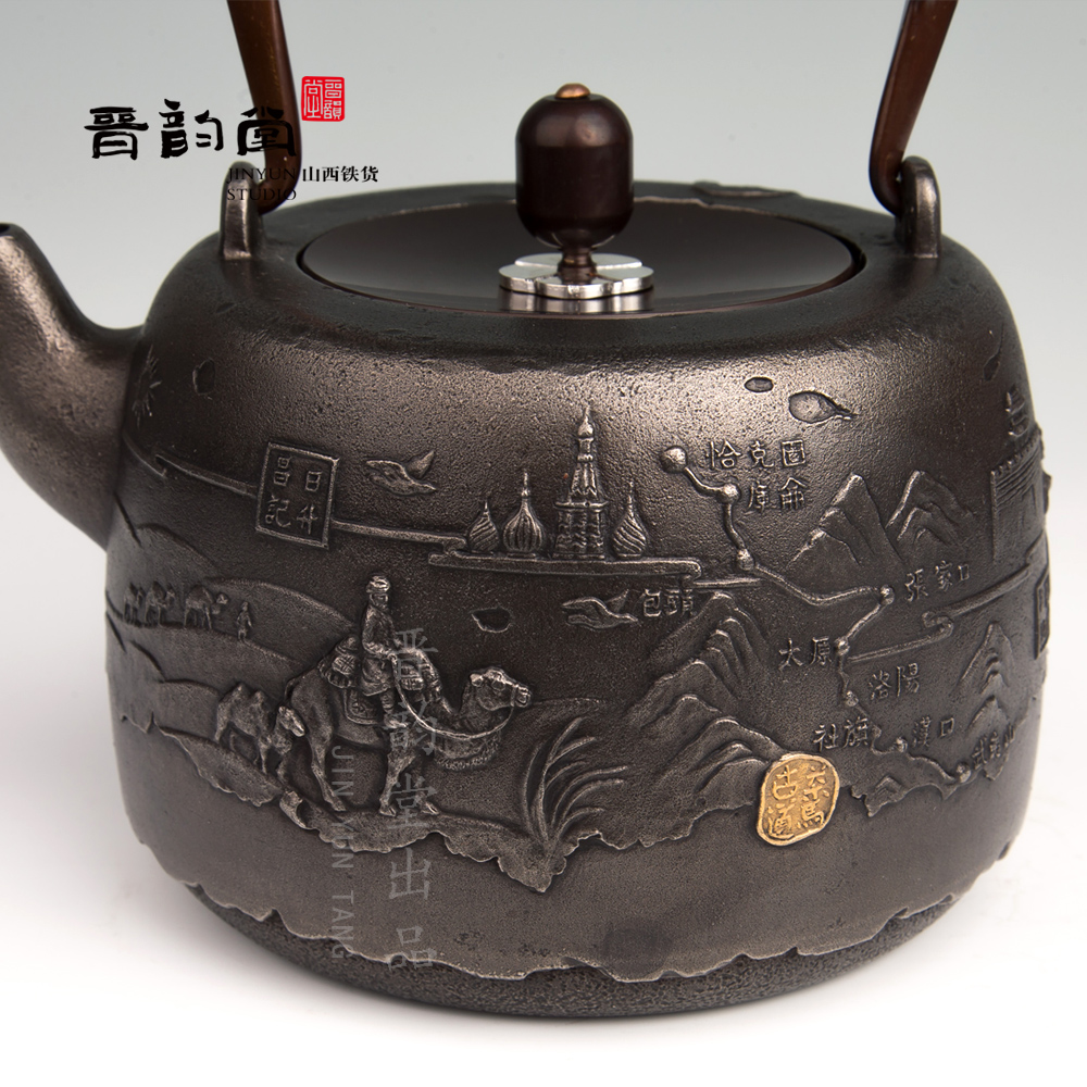 铁壶"茶马古道""--"晋韵堂"出品