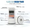 海思普林 | 净水器 (2只装) 商品缩略图1