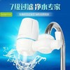 海思普林 | 净水器 (2只装) 商品缩略图0