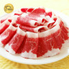 雪龙黑牛 肥牛火锅牛肉1700g包邮相间牛肉 火锅食材 牛肉卷生牛肉 商品缩略图0