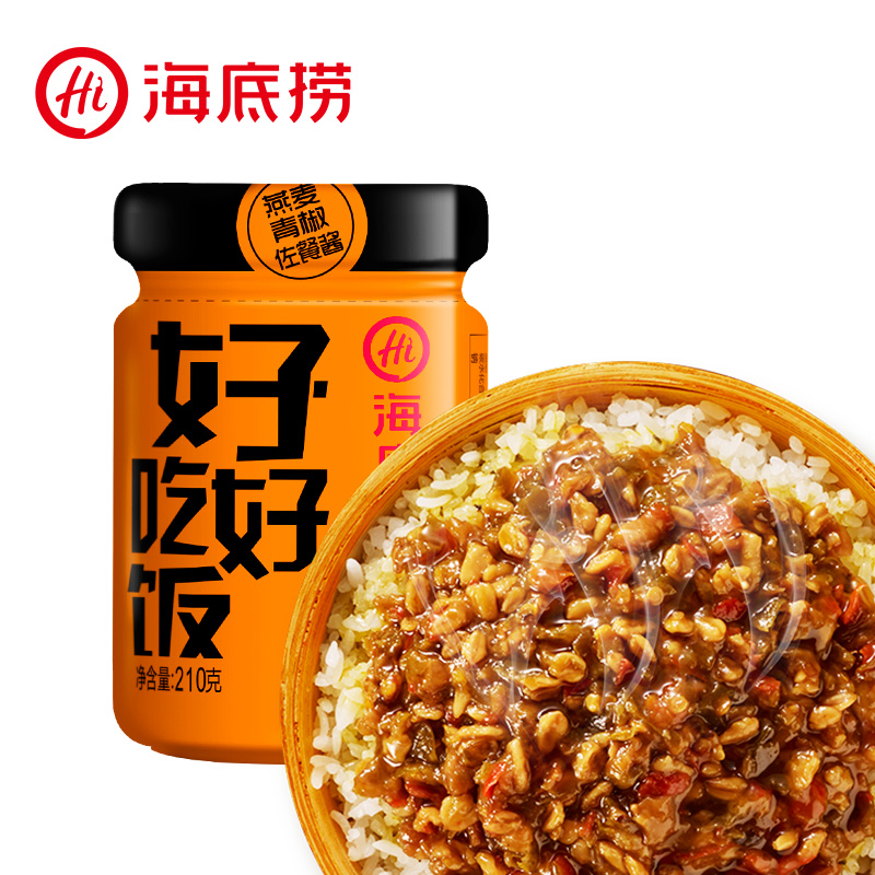 [-]ཷͽ 跹,,