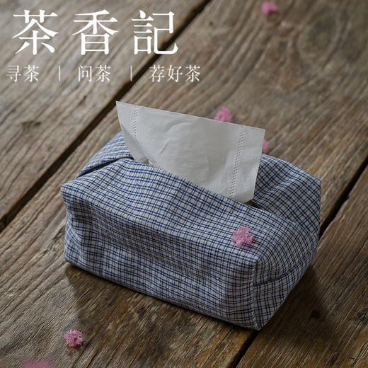 茶香记 植物蓝染老土布手工缝制纸巾盒  三色可选 自然环保 商品图1