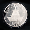 【精制币】2018年熊猫1公斤精制纪念银币·中国人民银行发行 商品缩略图1
