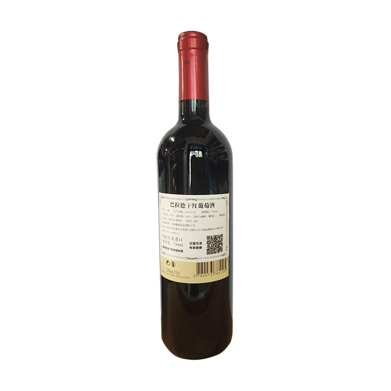 [会员价:75]巴拉德干红葡萄酒(750ml)