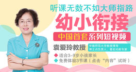 swf测试瓜分券