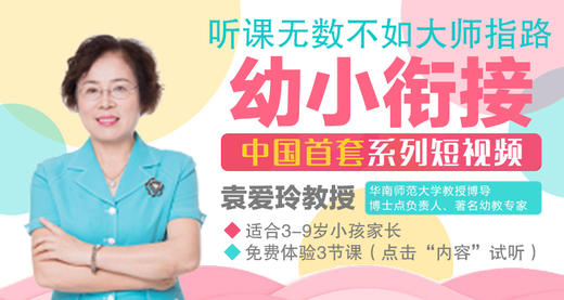 swf测试瓜分券 商品图0