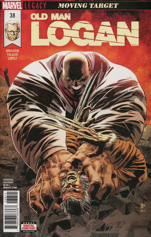 暮狼罗根 V2 主刊 Old man Logan V2 001-042（2016）普封 商品图4