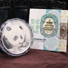 【精制币】2018年熊猫1公斤精制纪念银币·中国人民银行发行 商品缩略图5