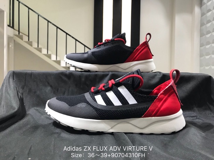 阿迪达斯三叶草 adidas zx flux adv virture v 探月者透气网面软底