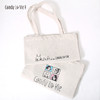 奶糖派三周年纪念帆布袋 帆布包棉布袋麻布袋布袋子环保 商品缩略图1