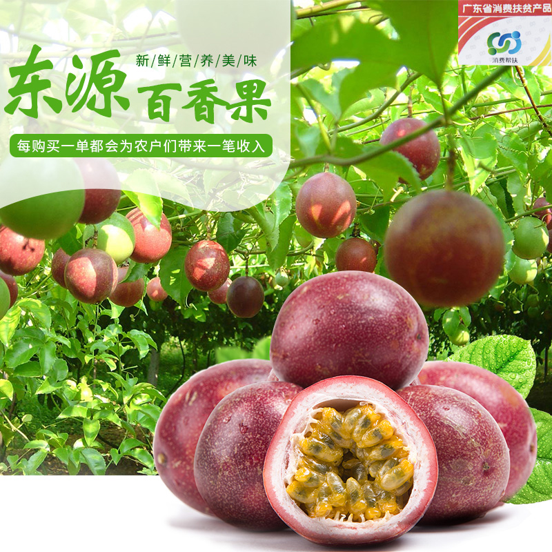 让孩子乖乖吃饭：抓住孩子的胃，就该这样做。