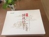 绿丝特 | 亚麻凉席（2✖️2.2）米 商品缩略图1