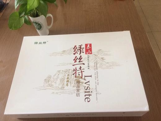 绿丝特 | 亚麻凉席（2✖️2.2）米 商品图1