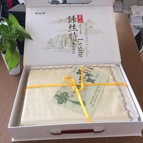 绿丝特 | 亚麻凉席（2✖️2.2）米