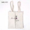 奶糖派三周年纪念帆布袋 帆布包棉布袋麻布袋布袋子环保 商品缩略图2