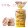 【百汇到家】桃李鸡蛋饼面包175g 商品缩略图1