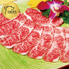 雪龙黑牛撒撒米500g烤肉新鲜生牛肉生鲜雪花牛排牛肉套餐团购包邮 商品缩略图1
