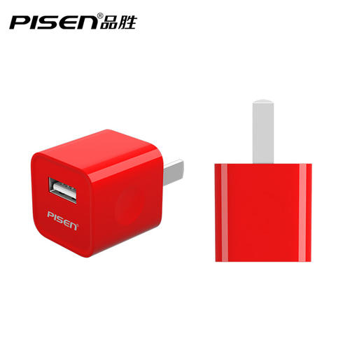 爱充1A充电器 苹果/安卓手机通用充电插头 商品图3