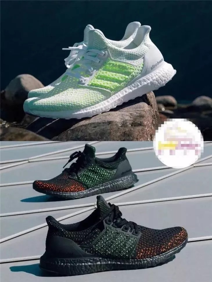 adidas阿迪达斯 巴斯夫真爆 ultra boost clima ub4.