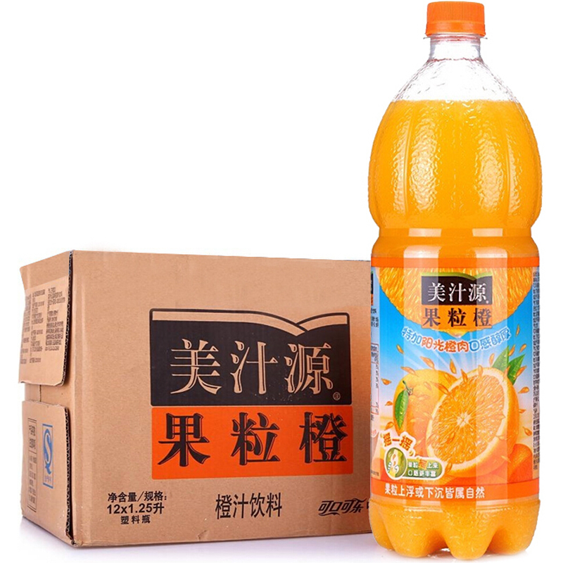 美汁源大果粒橙 1.25l