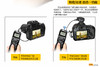 品色TW-283 尼康D800 D750 D610 D90 D7100 无线定时快门线遥控器单反相机D7200 D810 D500 D850 D5延时摄影 商品缩略图2