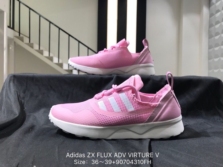 阿迪达斯三叶草 adidas zx flux adv virture v 探月者透气网面软底