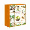 亲亲大自然系列礼盒 商品缩略图0