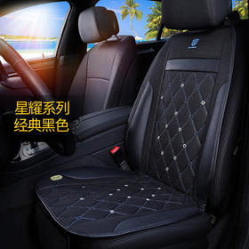 （永久下架）变形金刚 通风坐垫