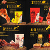 德州扒鸡网红休闲零食大礼包 商品缩略图4